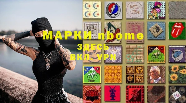 кокаин перу Богданович