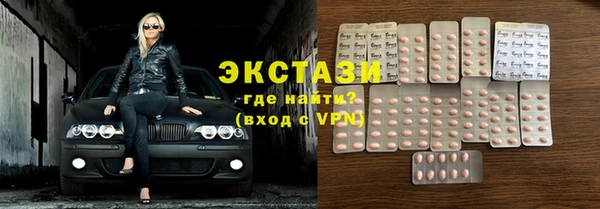 кокаин перу Богданович