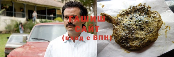 кокаин перу Богданович