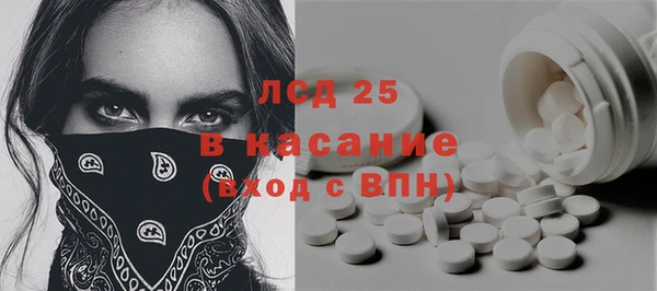 альфа пвп Верхнеуральск