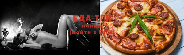кокаин перу Богданович