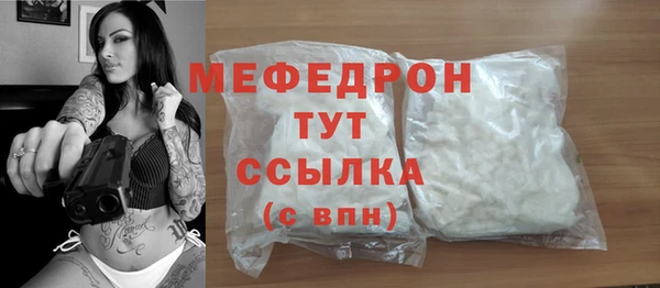 альфа пвп Верхнеуральск