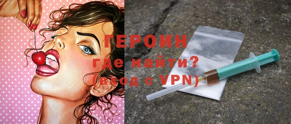 кокаин перу Богданович