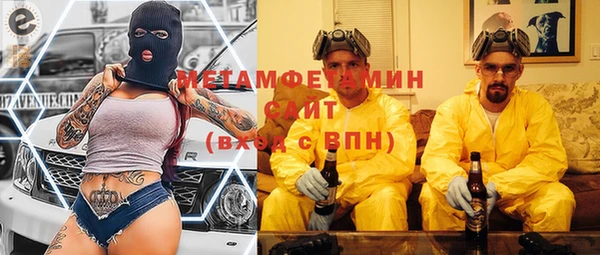 кокаин перу Богданович