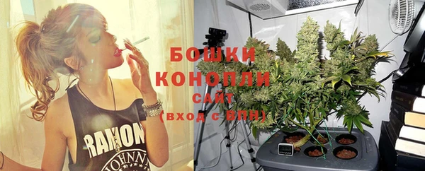 круглые Верхний Тагил