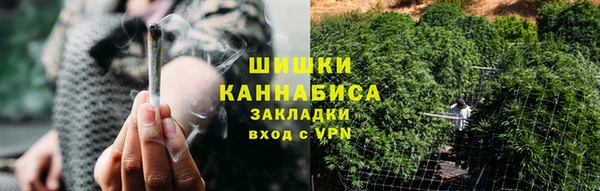 альфа пвп Верхнеуральск