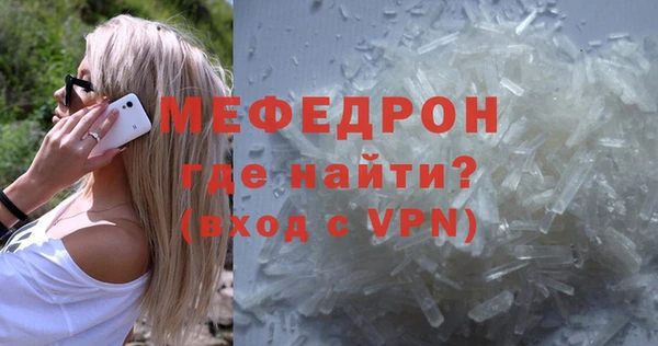 круглые Верхний Тагил