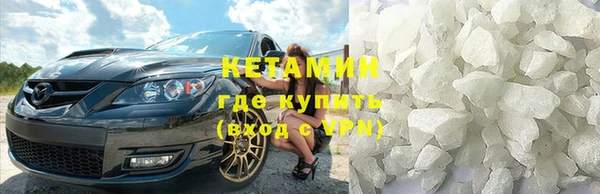 альфа пвп Верхнеуральск