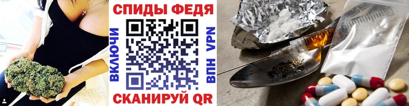 Первитин Methamphetamine Пересвет
