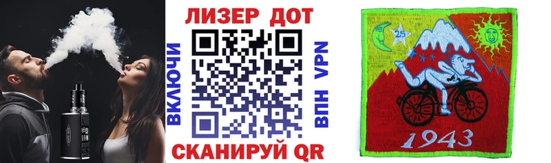 Марки N-bome 1500мкг  хочу наркоту  Пересвет 