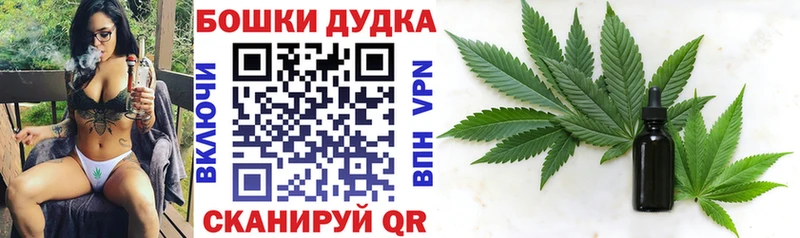 где можно купить наркотик  Пересвет  Шишки марихуана Amnesia 